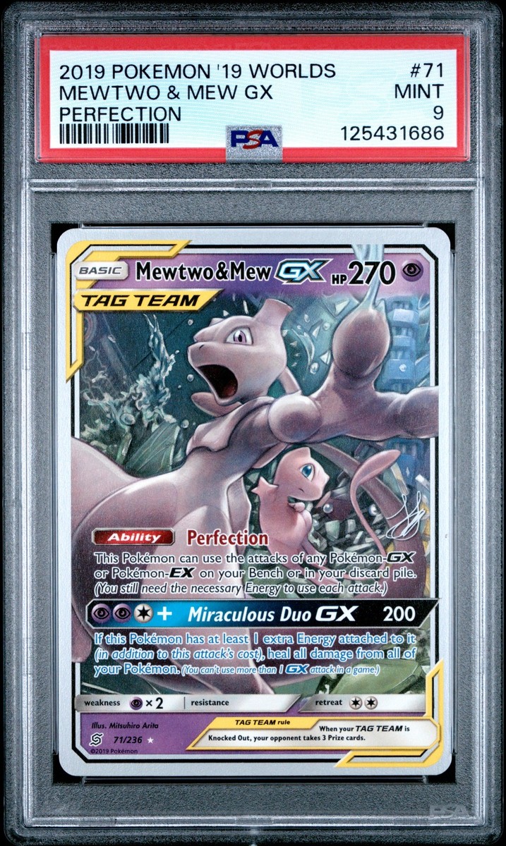 2019 POKEMON 2019 WORLD CHAMPIONSHIPS DECK: PERFECTION #71 MEWTWO