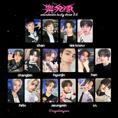 STRAY KIDS ROCK STAR - 樂 STAR LUCKY DRAW SOUNDWAVE 3.0 LD SW
