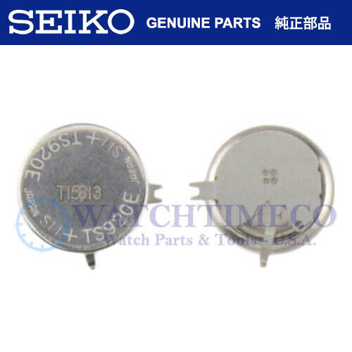 Seiko TS920E (Panasonic MT920) Battery for V172 V174 V175 V176