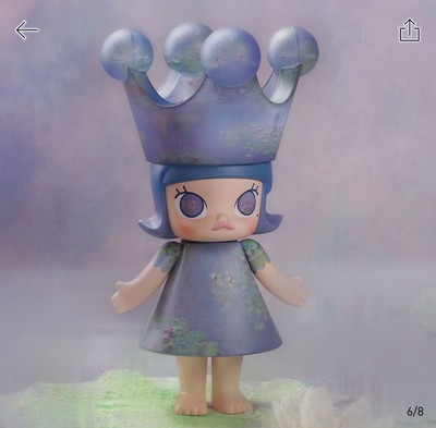 MEGA ROYAL MOLLY 400% Monet-Les Nymphéas. POP MART (USA) | eBay