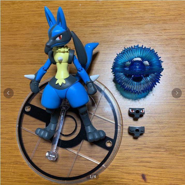 BANDAI S.H.Figuarts Pokémon Lucario Released in 2014 RARE Japanese
