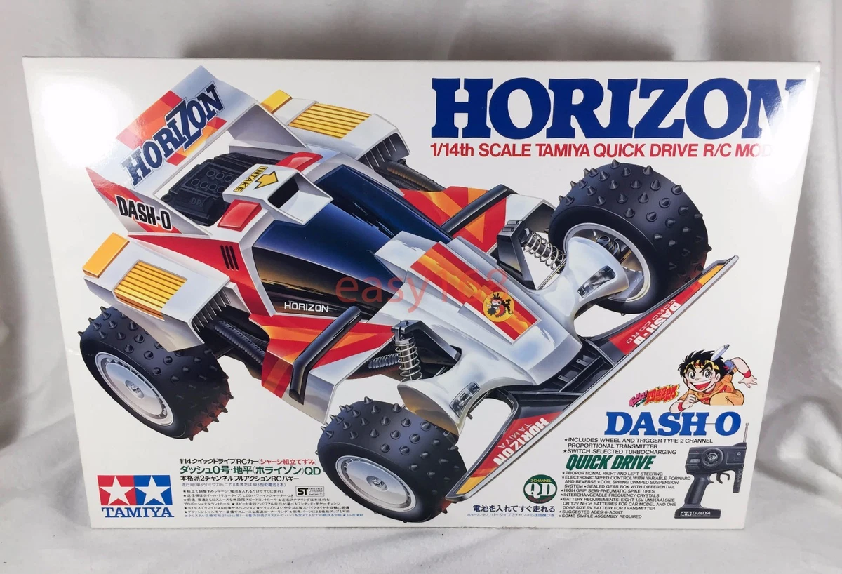タミヤ⬛️ラジコンQD⬛️ホライゾンQD 当時物 タミヤ 1⁄14 ダッシュ四駆