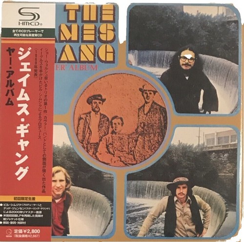 Lical Träumeline 2015 Japan CD Album with 5 Tracks, Used