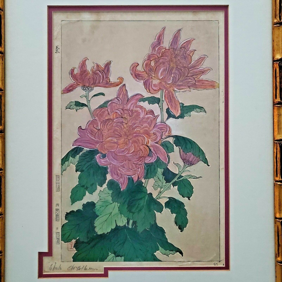 Japanese Mid Century Floral Woodblock Print Shodo Kawarazaki