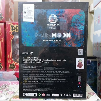 Mega Space Molly Hello Moon 400% figure Pop Mart Ship By Express