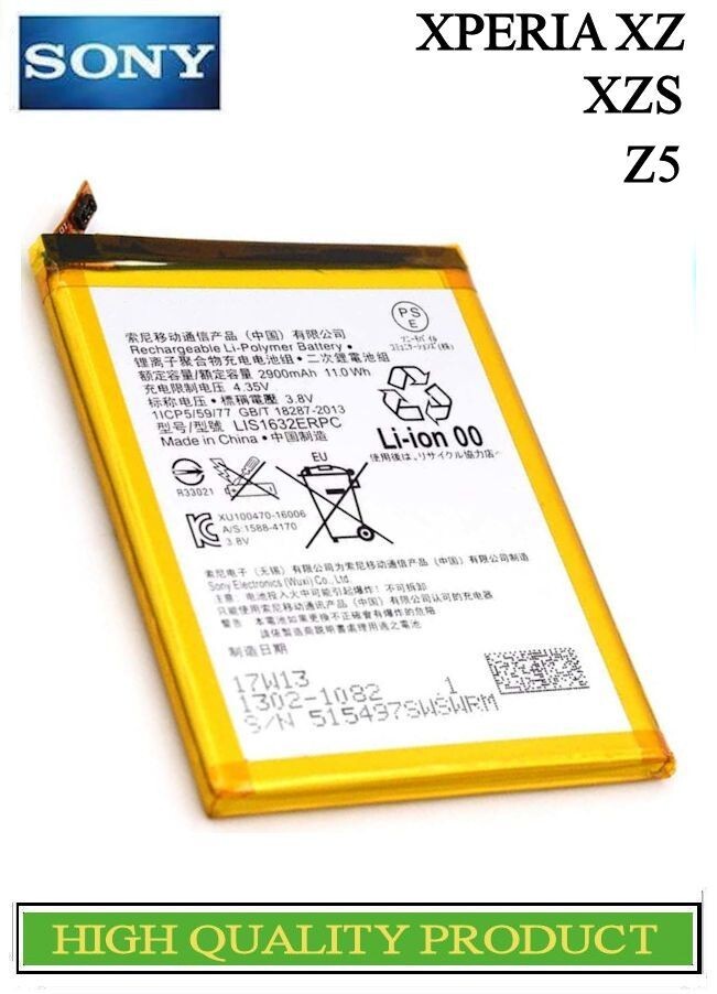 BATTERY XPERIA Z5 XZ XZS F8331 F8832 G8231 LIS1632ERPC | eBay