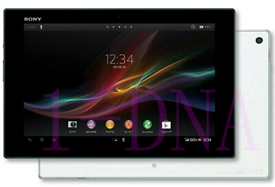 Sony Xperia Z Tablet Android WiFi 16GB ROM 2GB RAM Tablet PC