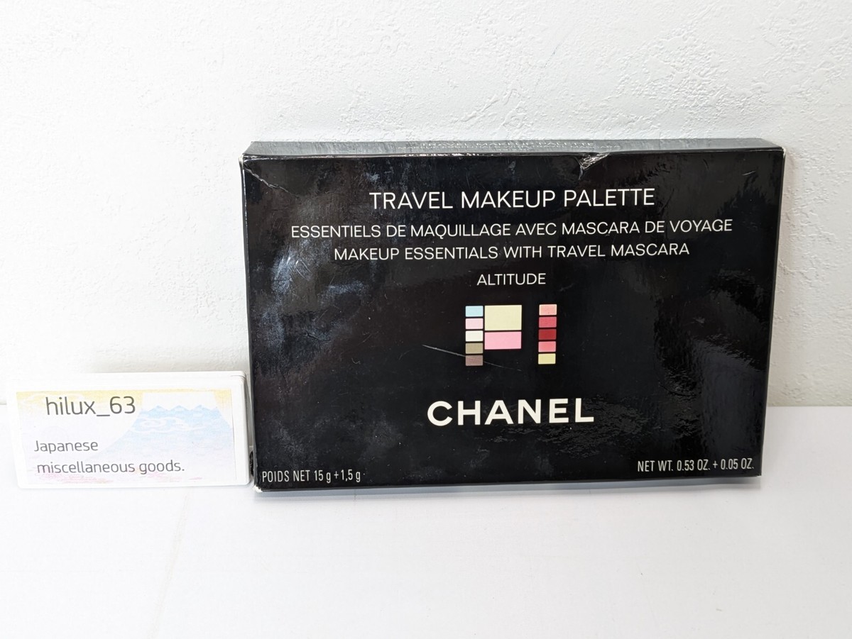 Buy CHANEL Travel Makeup Palette Altitude - Essentials With 4