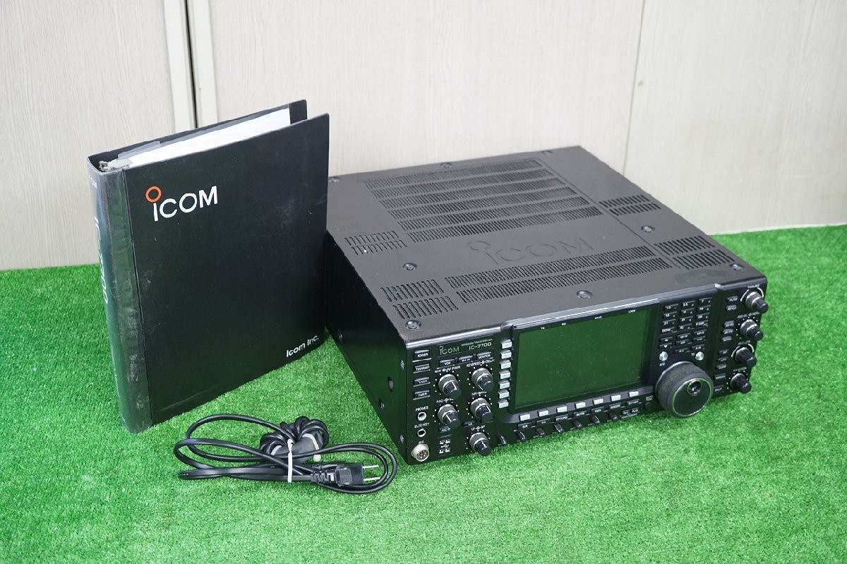 ICOM IC-7700 HF/50MHz All Mode Ham Radio Transceiver 200W Working