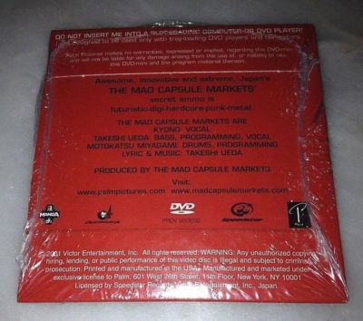 NEW The Mad Capsule Markets IT Pulse 3