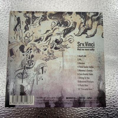 Srv.Vinci Mad Me More Softly King Gnu | eBay