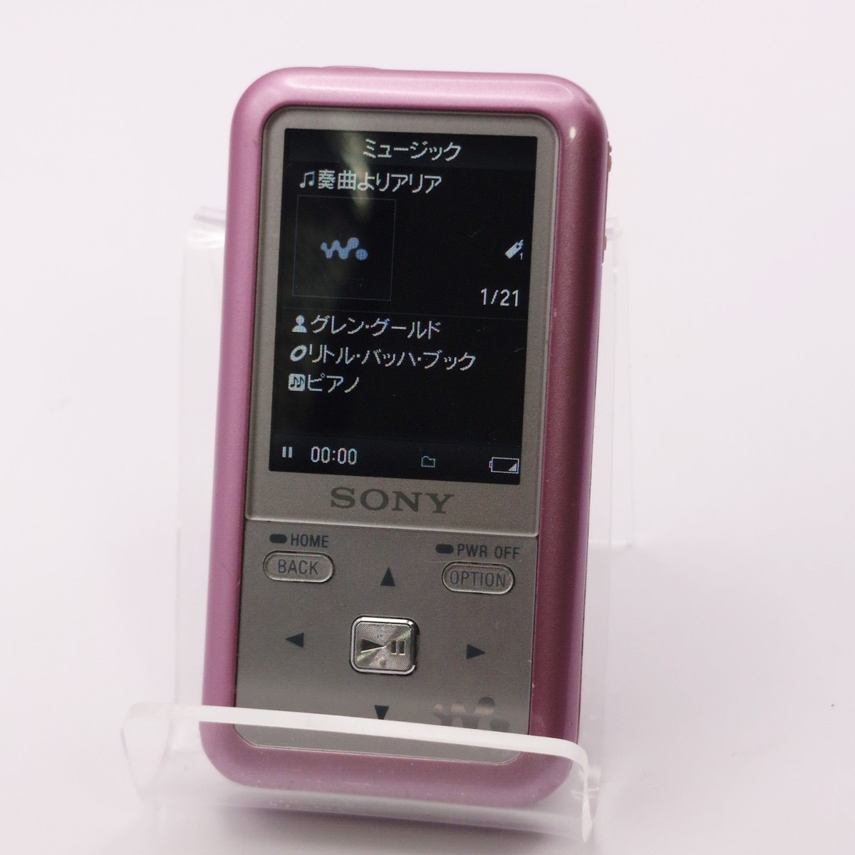 Sony NW-S716F 4GB Pink Walkman MP3 Digital Media Player Japanese