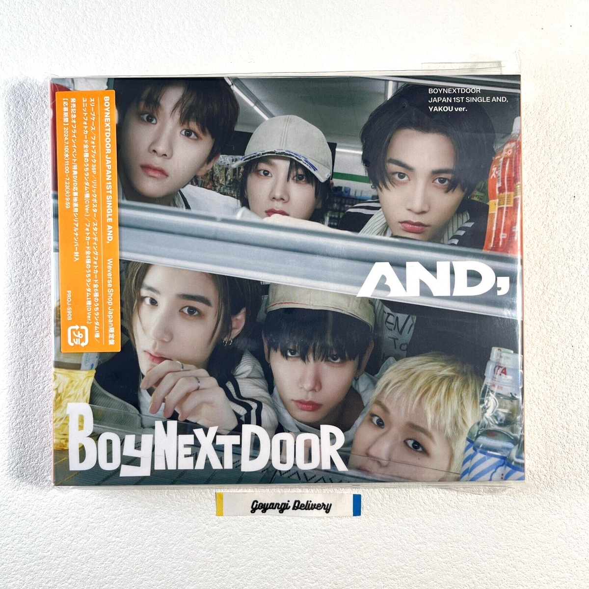 BOY NEXT DOOR CDセット。フォトカード ウナク。 BOY NEXT DOOR CD
