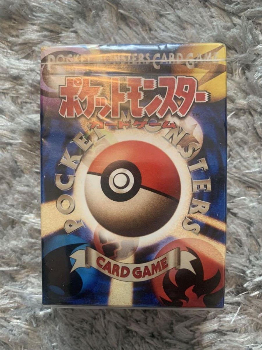 POKEMON POCKET MONSTERS CARD GAME STARTER PACK 1996 MEDIA FACTORY