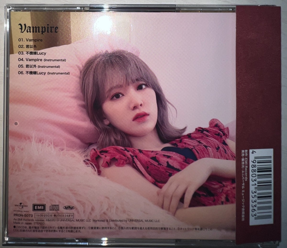 IZ*ONE Vampire サイン会限定BOX 生写真付き IZ*ONE Vampire サイン会