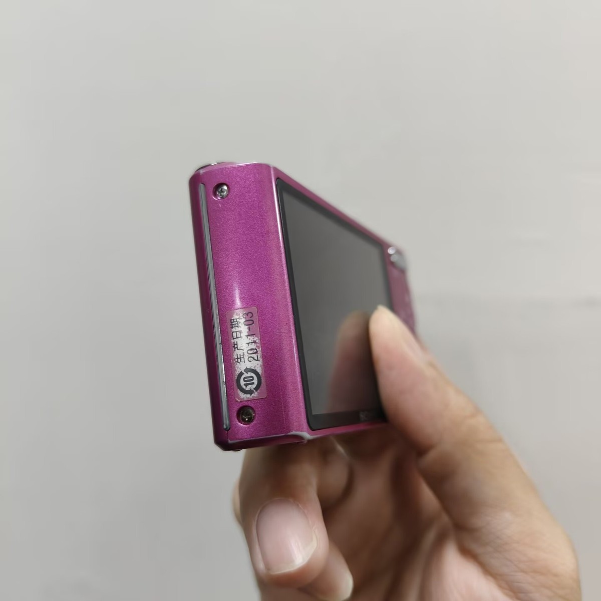 Sony Cyber-shot DSC-W530 14.1MP Digital Camera 4x Optical Zoom