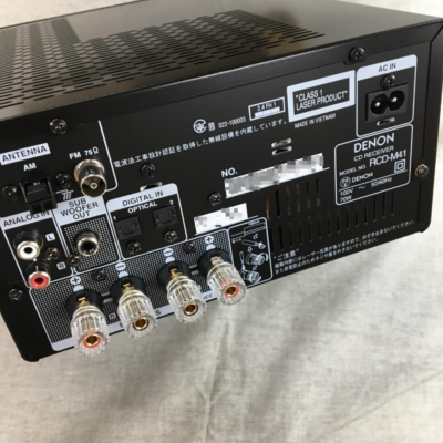 Denon RCD-M41 CD Receiver System Radio Discrete Power Amplifier