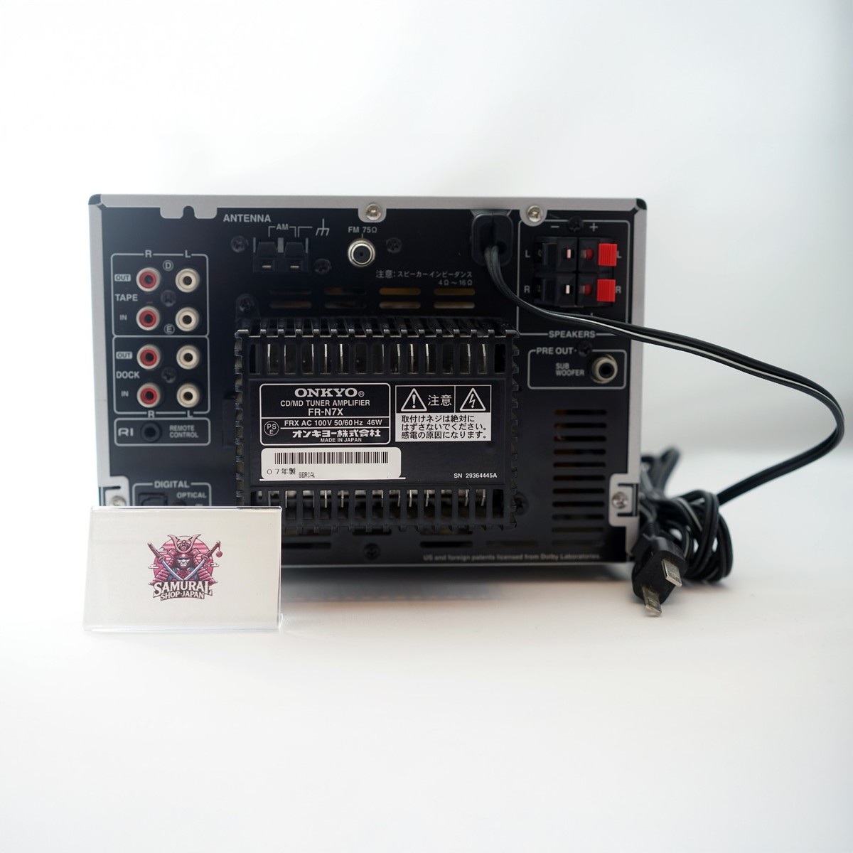 Onkyo FR-N7X CD MD Tuner Amplifier Hi-MD MiniDisc Audio System