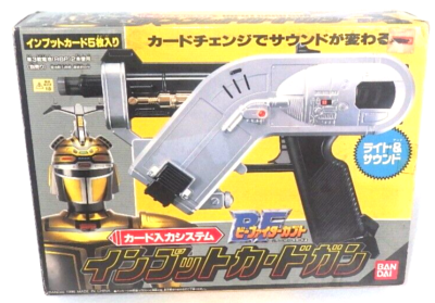 Bandai B-Fighter Kabuto Input Card Gun Hobby Weapon Beetleborgs