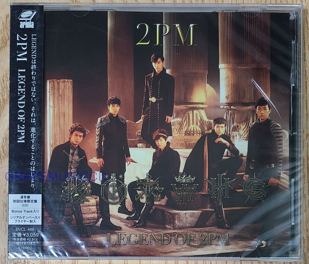 2PM LEGEND OF 2PM JAPAN 2ND ALBUM K-POP CD SEALED | eBay