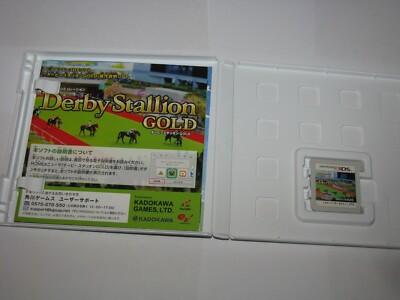 Derby Stallion Gold Japanese Nintendo 3DS Japan import US Seller