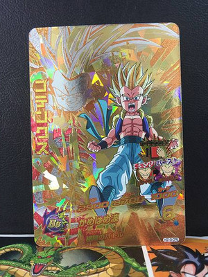 Gotenks HG10-CP5 Super Dragon Ball Heroes Mint Card SDBH | eBay