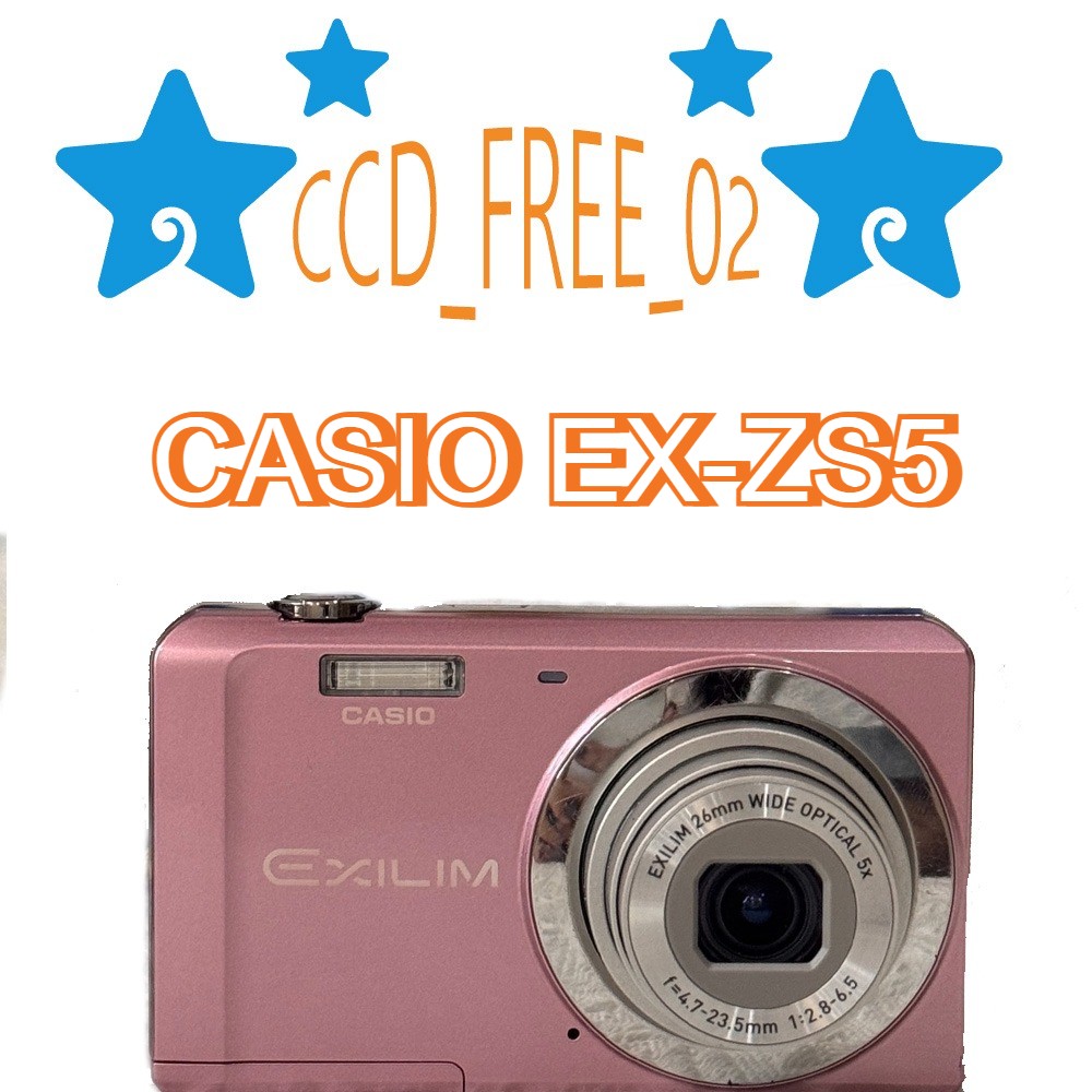 Casio EXILIM EX-ZS5 Digital Camera 14.1MP 5xOptical Zoom 720p HD