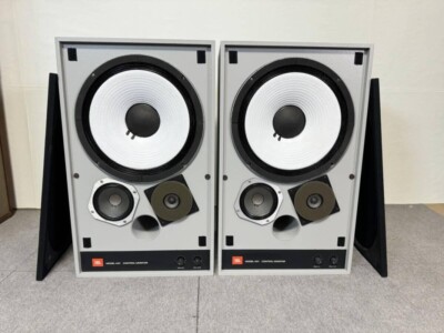 JBL 4311-A Control Monitor Pair Speakers