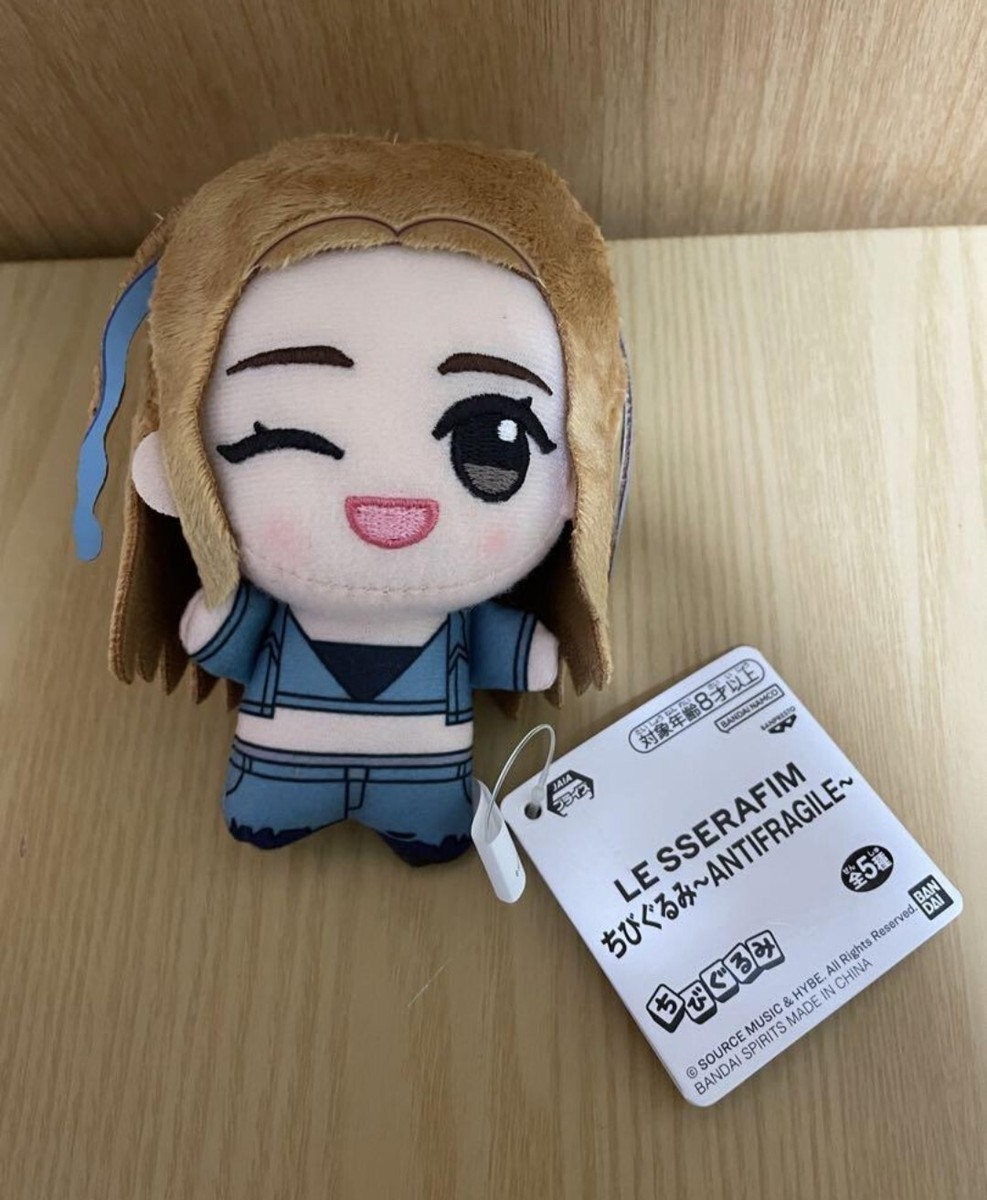 LE SSERAFIM Chibigurumi ~ANTIFRAGILE~ Plush Toy Yun Jin | eBay