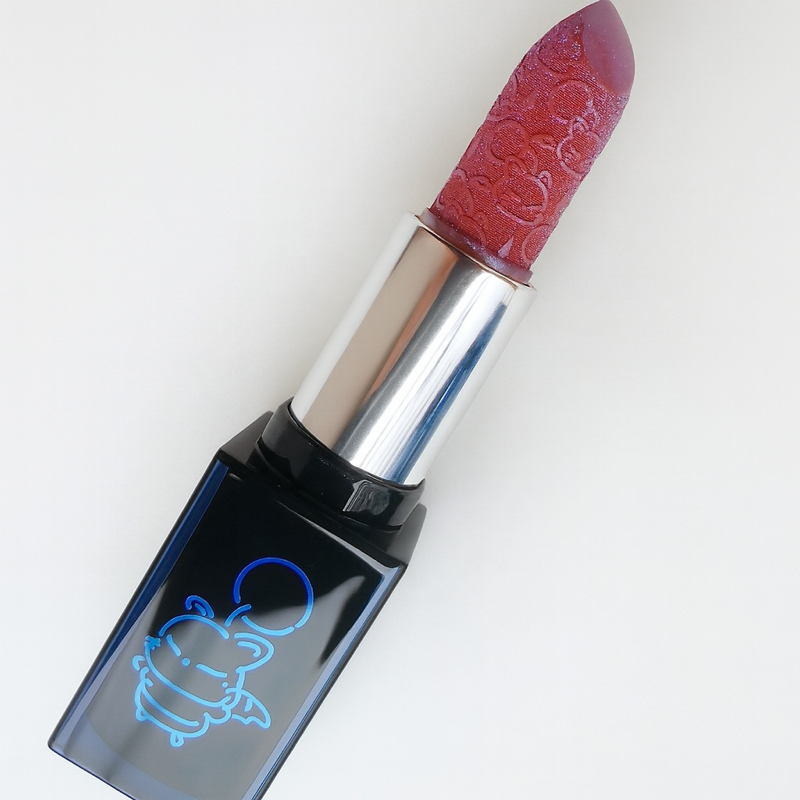 Shu Uemura x Final Fantasy XIV Special Lip Aether Nude Holiday