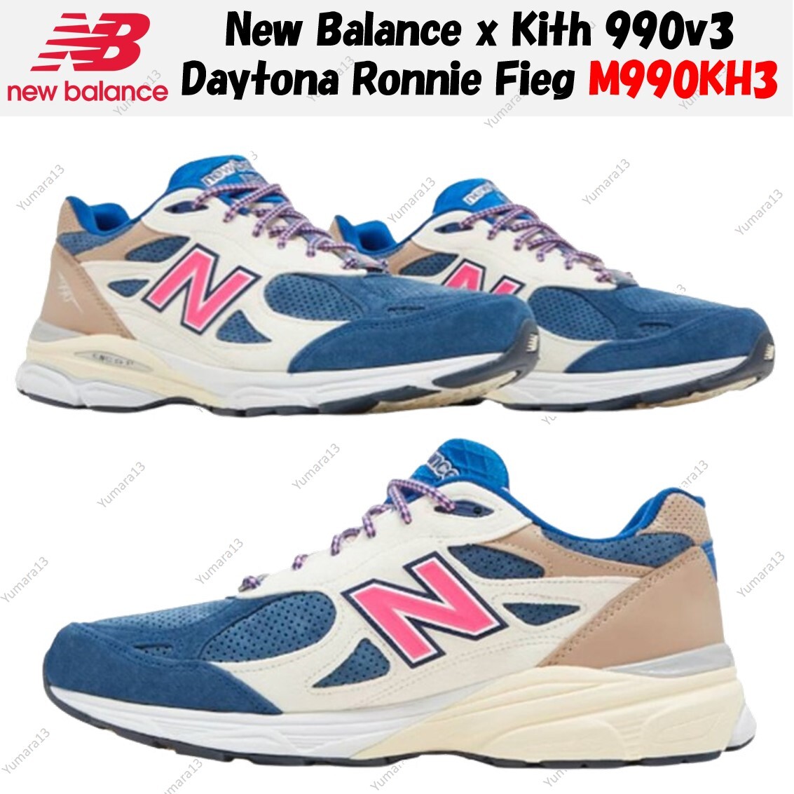 New Balance x Kith 990v3 Daytona Ronnie Fieg M990KH3 Men's Size | eBay
