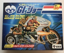 GIジョー シルバーミラージュバイク G-30 GIジョー シルバーミラージュ