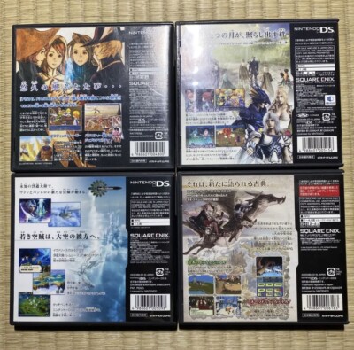 Final Fantasy Ⅲ Ⅳ Ⅻ The 4 Heroes of Light 4 set Nintendo DS NDS