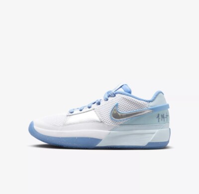 Nike Ja 1 Se GS Morant All Star Youth Basketball Shoes FJ1266-400