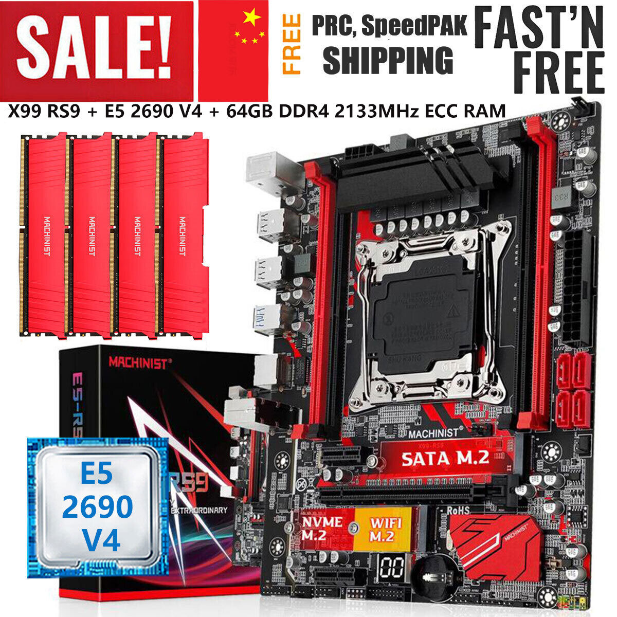 XEON E5 2690V3 + ASUS X99-A + メモリー セット XEON E5 2690V3 +