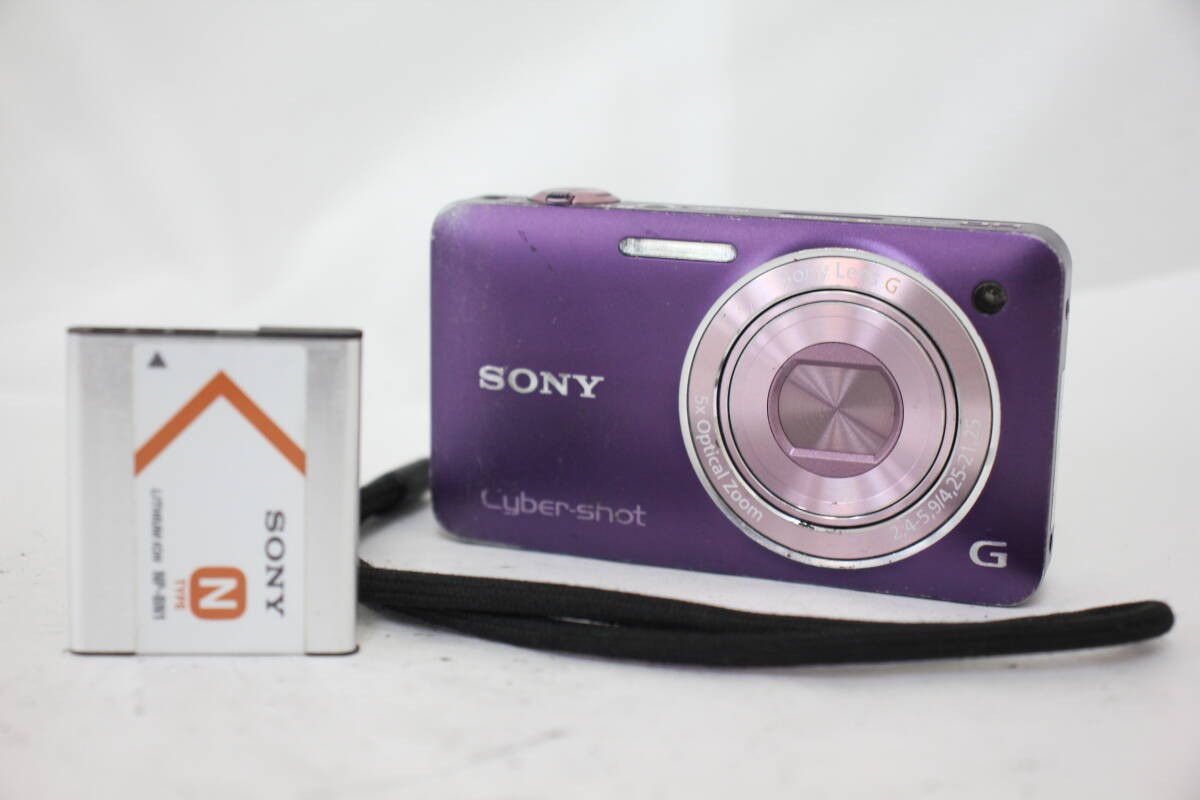 N.MINT SONY Cyber Shot DSC-WX5 Purple Digital Camera 5x Zoom 12.2