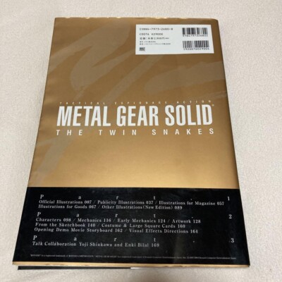 METAL GEAR SOLID art BOOK The Art of Metal Gear Solid by Yoji