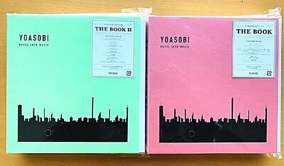YOASOBI THE BOOK I & II Limited Edition CD Album Japan 1 2 NEW | eBay