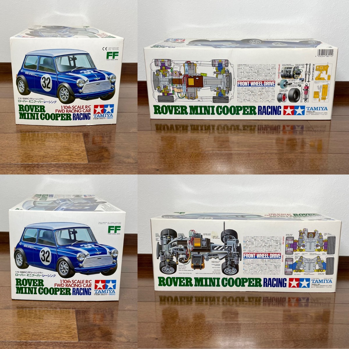 TAMIYA 58211 1/10 R/C Racing Car ROVER MINI COOPER RACING (M-03