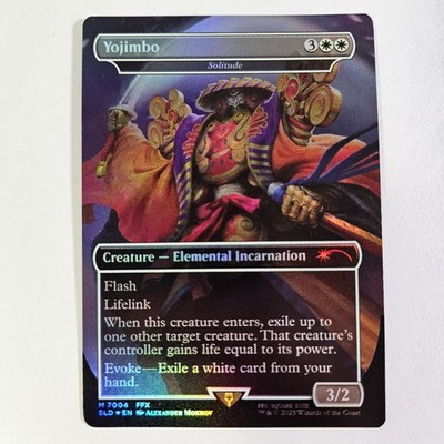 最終値下げ【MTG】ヨウジンボウ(孤独) 最終値下げ【MTG】ヨウジンボウ