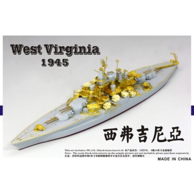 トランペッター 1/700 アメリカ海軍 戦艦 ワシントン Amazon.com