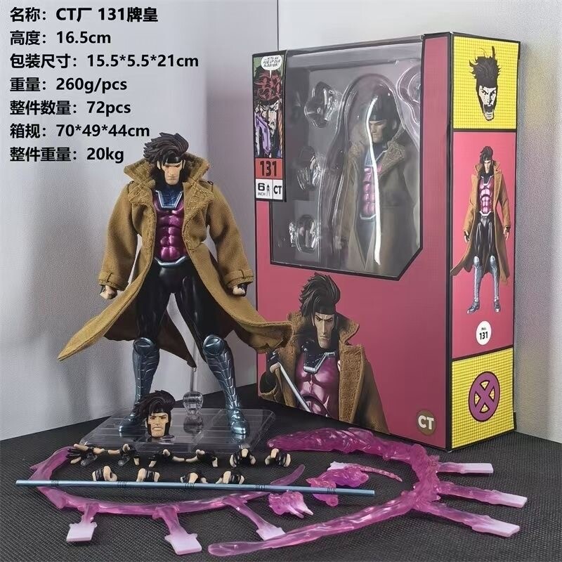 In Stock CT Toys MAFEX No.131 X-Men Gambit Comic Ver. Action