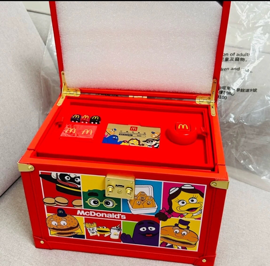 McDonalds Hong Kong 50th Anniversary Mahjong gift Set 2025 Limited