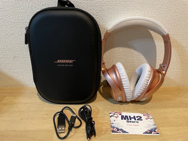 Bose QuietComfort 35 II Noise Cancelling Headphones Rose Gold Pink