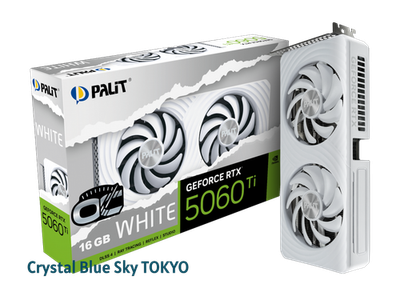 PALIT GeForce RTX 5060 Ti White OC 16GB Graphics Card NE7506TU19T1