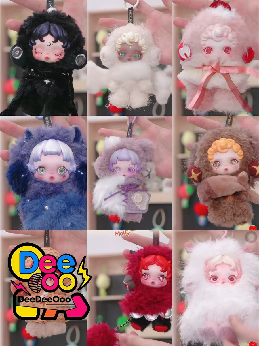 100% AUTHENTIC SKULLPANDA You Found Me Series Confirmed Blind Box