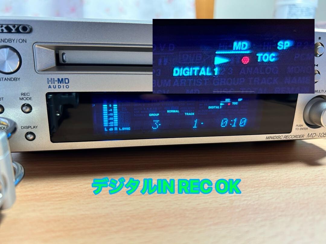 Junk ONKYO Hi-MD Mini Disc Recorder MD-105FX AC100V Japan for sale