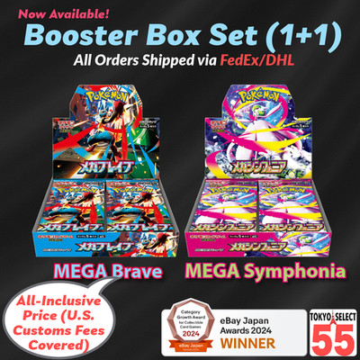 Pokemon Card Mega Brave Symphonia Booster Box Set of 2 Japanese
