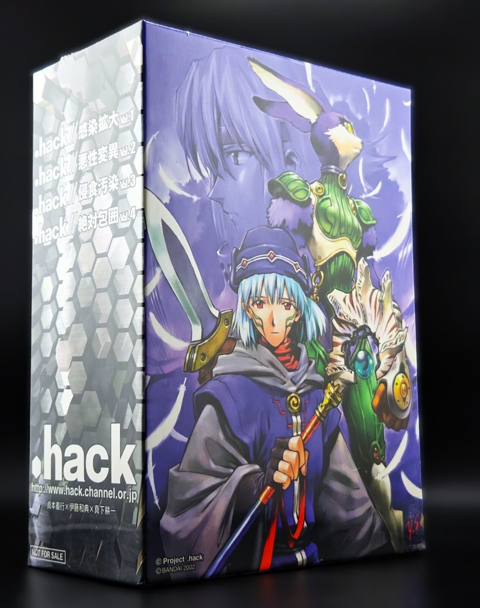 hack GIFT BOX Set Collection Vol 1 2 3 4 Limited Edition Dot PS2