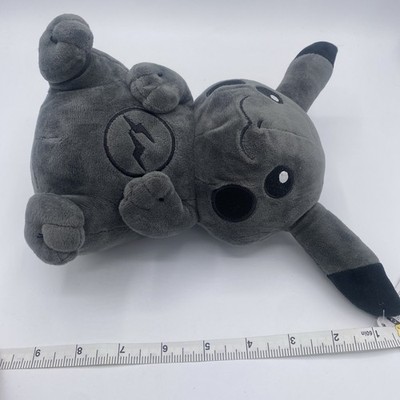 Thunderbolt Project Fragment x Pokemon Pikachu Plush Dark Rare